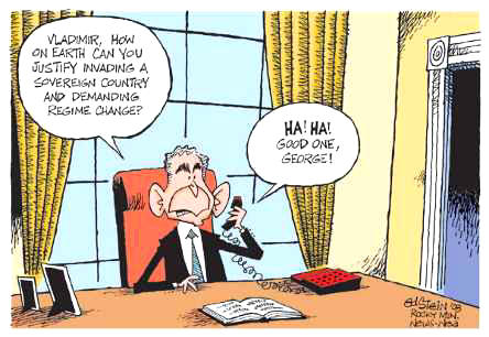 81408st.jpg, Bush, funny, humour, politics